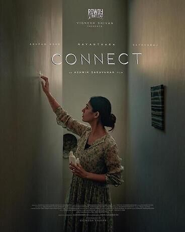 Connect 2022 Hindi Dubbed Hdcam 32198 Poster.jpg