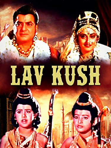 Lav Kush 1997 Hindi 30823 Poster.jpg