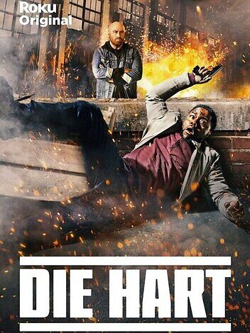 Die Hart The Movie 2023 Hindi Dubbed 35983 Poster.jpg