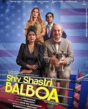 Shiv Shastri Balboa 2023 Hindi Predvd 35324 Poster.jpg