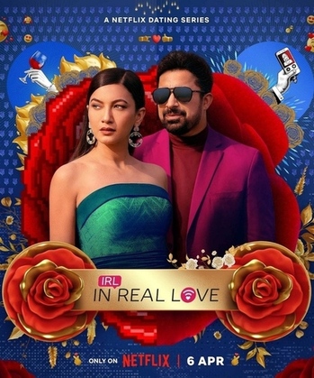 Irl In Real Love 2023 Hindi Season 1 Complete Netflix 37977 Poster.jpg