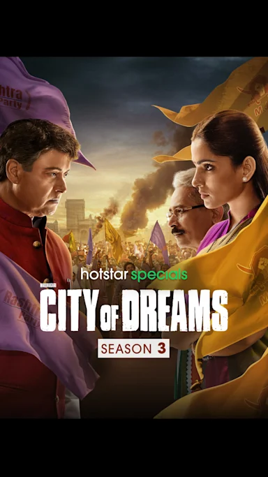 City Of Dreams 2023 Hindi Season 3 Complete 39886 Poster.jpg