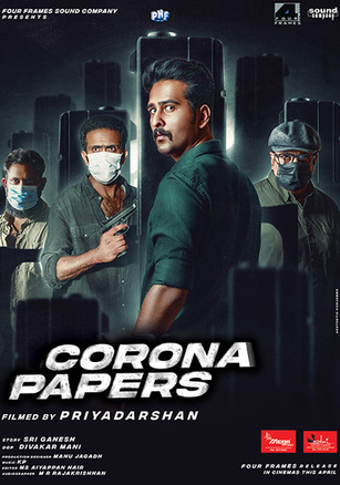 Corona Papers 2023 Hindi Dubbed 39190 Poster.jpg