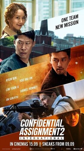 Confidential Assignment 2 International 2022 Hindi Dubbed 42752 Poster.jpg