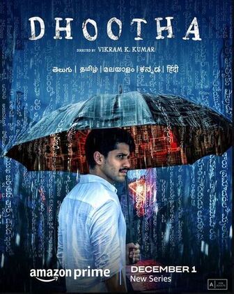 Dhootha 2023 Hindi Season 1 Complete 46706 Poster.jpg